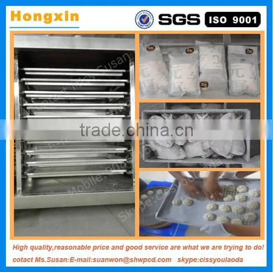 High Speed Freezing Machine photo-2