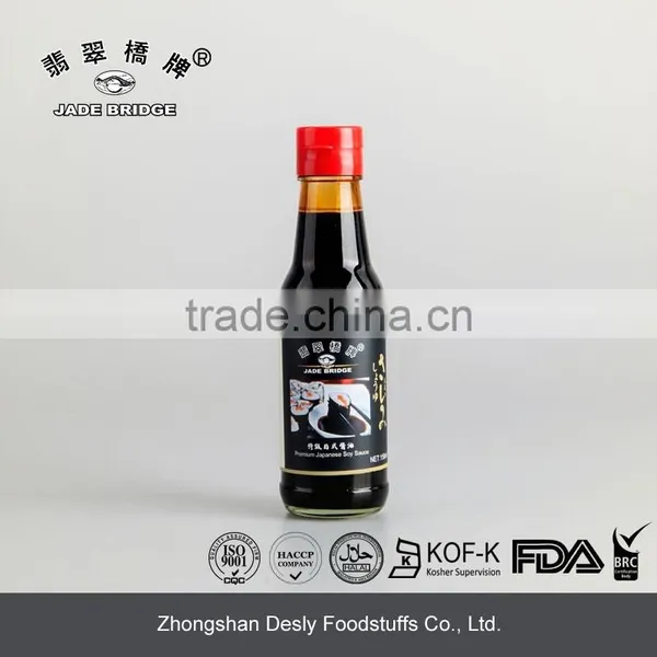 Japanese Soy Sauce 150ml Table Bottle photo-4