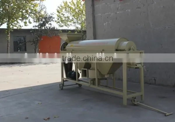 Bean Polishing Machine photo-6