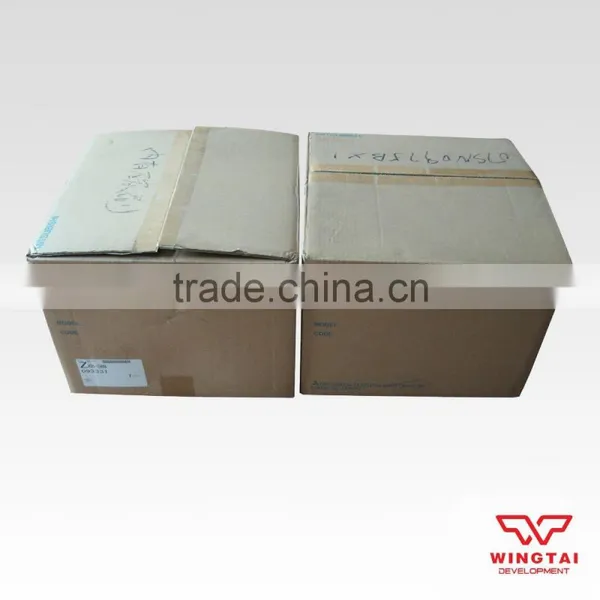 MITSUBISHI Powder Brake ZKB-5WN photo-6