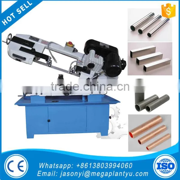 Professional Supplier Band Saw Blade Hss Circular Saw Blade for Granite Cutting