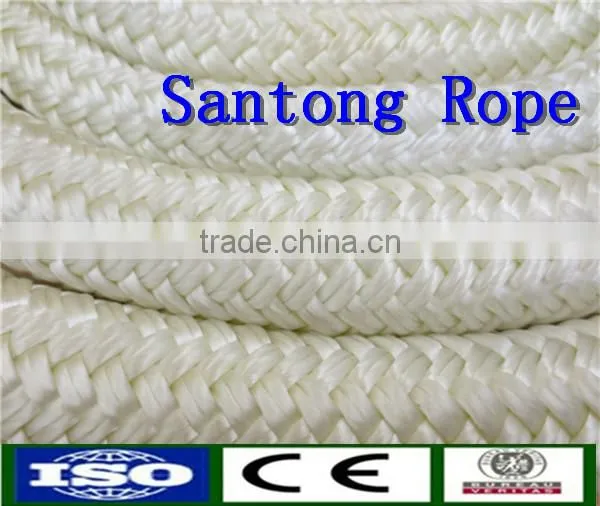 Nylon Tow Rope photo-4