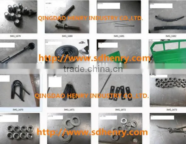Trailer Parts
