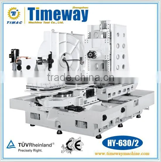 HY-630/2 High-effective Double Table Horizontal Machining Center photo-2