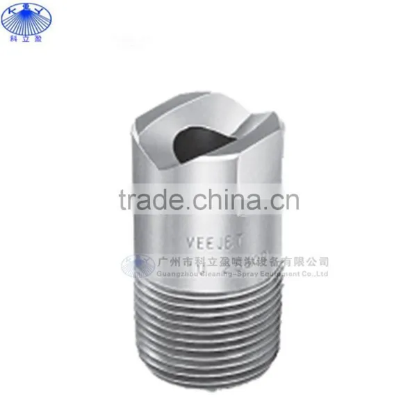 1" U Series v Jet Flat Spray Nozzle photo-2