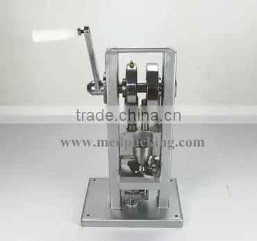 TDP0 Manual Tablet Press Punch and Die photo-5