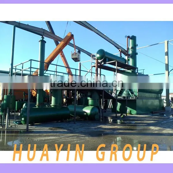 Waste Engine Oil Filtration Equipment , Waste Engine Oil Purifier To Diesel Oil photo-5
