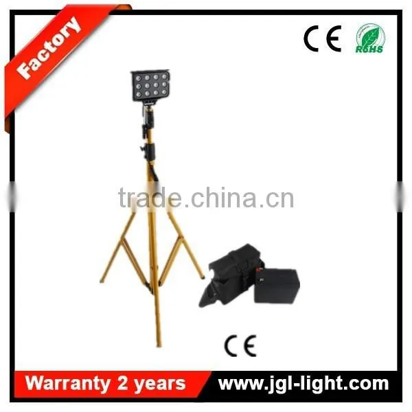 LED High Flux Remote Area 12vtripod Work Light Military Photographic Equipment