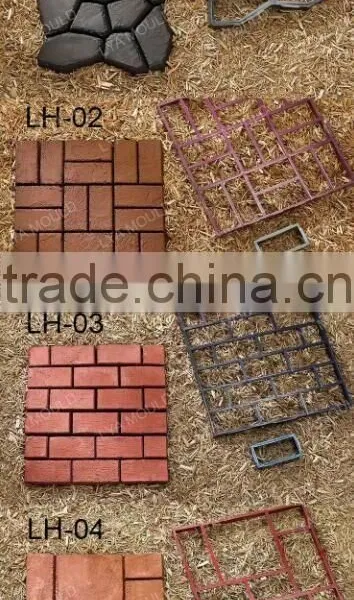 Gardon Tool PP Pavement Mould photo-3