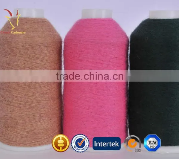 Brown Sheep Linen Yarn for Sale photo-3