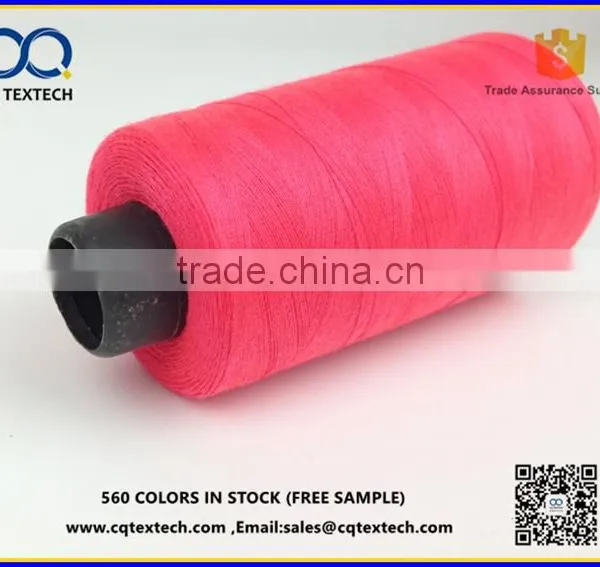 High Teacity Embroidery Sewing Thread 40s/2 photo-3