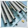 Stainless Steel Decoration Tube