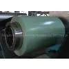 Prime Hot Dipped Color Coated Steel Coil