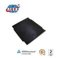 Railway Rail Pad/ Rail Mat/ Rail Plate