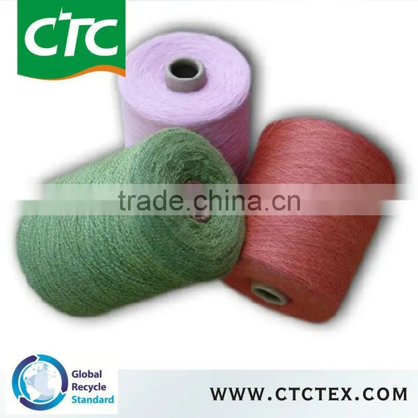 Recycled Yarn photo-4