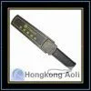 Hand Held Metal Detector