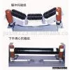 Roller Group