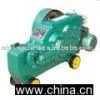 Bar Cutter