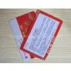 China Beijing Printing Scratch Card