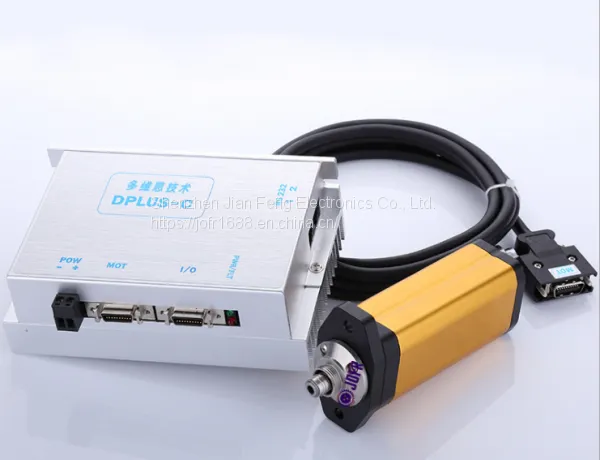 Intelligence Electric Screw Driver photo-2