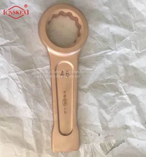Non Sparking Slogging Wrench Box End photo-3