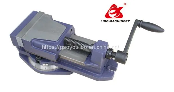 EK Machine Vise With Swivel Base