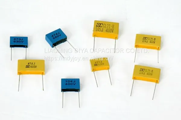 CL21B (MEB) Metallized Polyester Film Capacitor-box