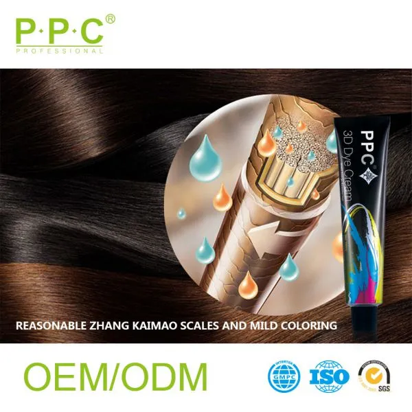 Professional Permanent Hair Color Cream/hair Dye Cream photo-2