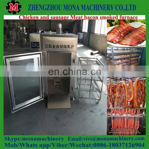 Smokehouse For Sausage/Ham/Fish/Meat Smoking Machine for Commercial Use photo-5