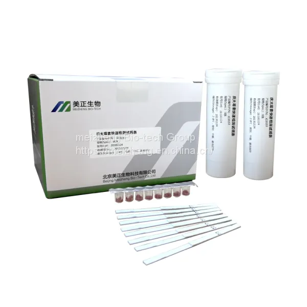 High Sensitivity Beta Lactam+Tetracycline Rapid Test Kit for Milk