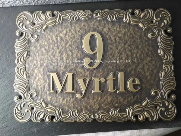 ​Door Number Logo Making Copperplate CNC Making photo-3