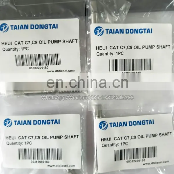 NO,134 HEUI Oil Pump Shaft photo-6