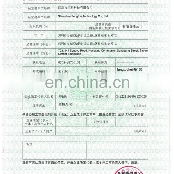 Edge Sealing Machine for Protective Clothing Heat-sealing Machine Hot-air Edge Bander Machine photo-6