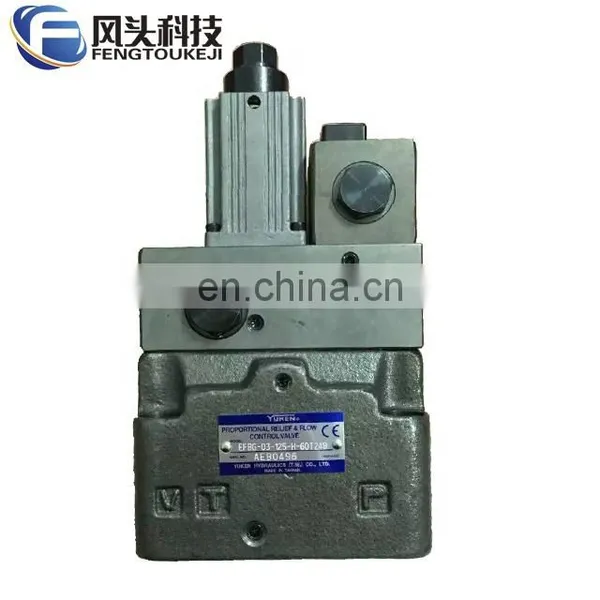 Yuken Electro-hydraulic Valve EFBG-10-500-C-51 EFBG/EBG-03/06-C/H-51EFBG-03-125-C- 60T248 EFBG-03-125/250/500-H-61 photo-3