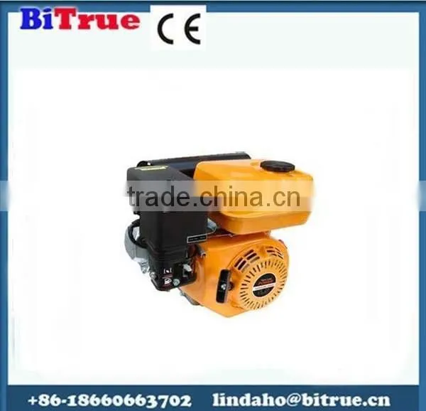 small engine for bike