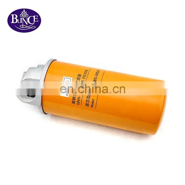 SPBX-10X10 SP-06x25 SP-10x25 Hydraulic Spin-on Distributor Spare Parts Car Engine Oil Filter for Farm Machine