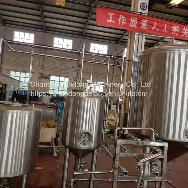 2 Grade 3 Grade Yeast Propagation Equipment for Breweries