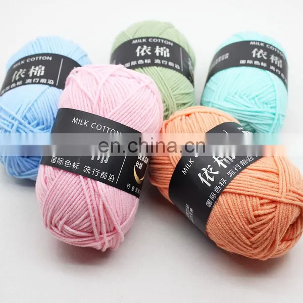 Chrochet 4Ply Yarn Crochet DIY Handmade Yarns For Crochet Wholesale photo-2