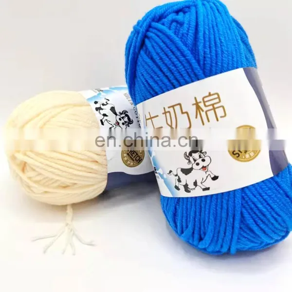 100% Acrylic Yarn 5Ply Milk Cotton Acrylic Blended Crochet Knitting Yarn Using For Sweaters photo-3