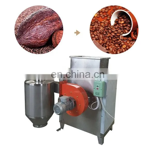 Stainless Steel Roasted Cacao Cocoa Beans Peeling Shell Shelling Machine photo-2