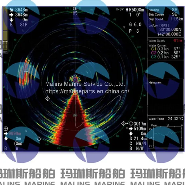 FURUNO FSV25 Sonar photo-2