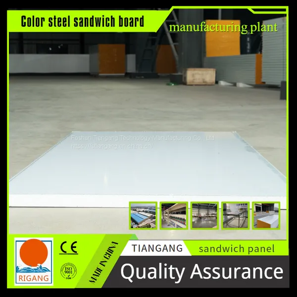Wall Panel EPS Sandwich Panel Polyurethane Sandwich