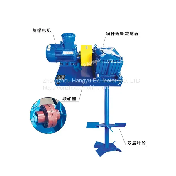 Mud Agitator for the Drilling Fluid Tank Solids Control System photo-4