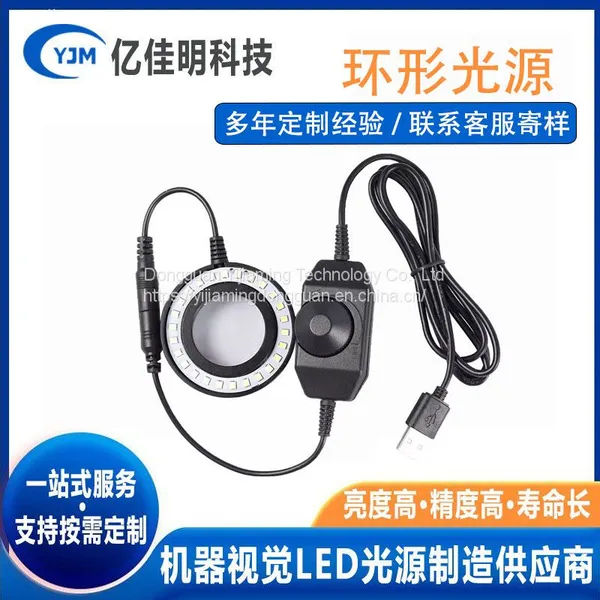 Inner Diameter 60MM, Stereo Electronic, 60 Pieces, 56 Pieces, LED Adjustable Ring Lights, Spotlight photo-4