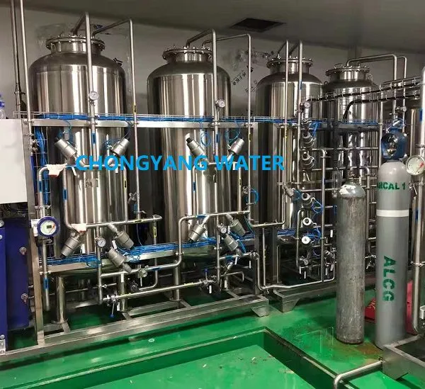 USP, EP and JP Standards Water for Injection Systems and Storage and Distribution Systems photo-3
