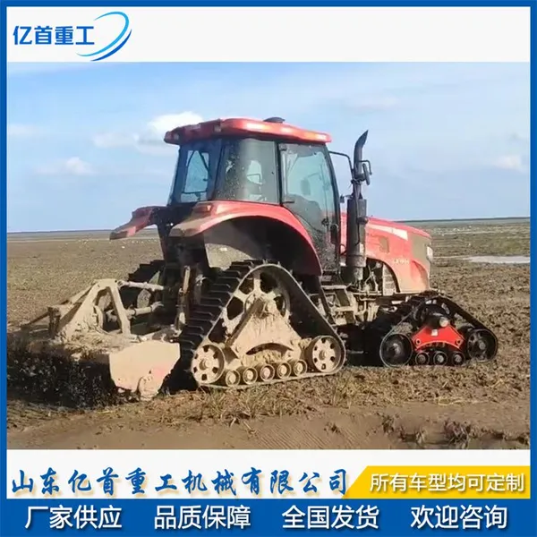 Triangle Track Walking Mechanism and Mountain Half Track Tractor, Related to the Field of Agricultural Machinery. The Triangle Track Walking Mechanism Includes a Driving Wheel, a Bracket, a Track, a Supporting Device, a Guiding Device, and a Tensioning de photo-3