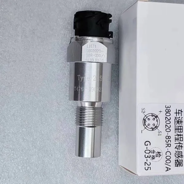 Датчик скорости 3802020-85R-C00 для датчиков спидометра Jiefang JH6