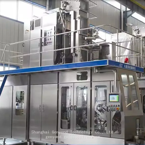 Genyond Automatic Aseptic Juice/milk Box Packing Machine photo-3