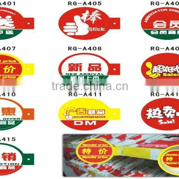 Hot Sale Supermarket Pop Price Tags Stand photo-3