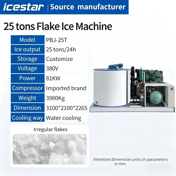 25T/Day Industrial Flake Ice Maker for Food Preservation, Meat Chilling, Chemical Engineering & Aquatic Breeding photo-2